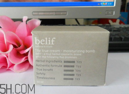 belif護膚品怎么樣？護膚品怎么選擇？