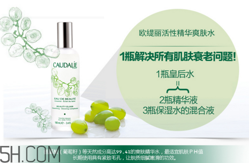 whoo津率享系列怎么樣？護(hù)膚品補(bǔ)水效果好的排行榜