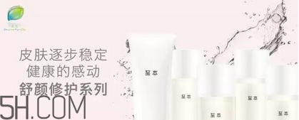 保濕效果好的護膚品有哪些？國產護膚品哪個牌子好用？