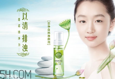 2018國產(chǎn)護膚品排行榜前十名 國產(chǎn)水乳排行榜前十 2018國產(chǎn)護膚品排行榜前十名 國產(chǎn)水乳排行榜前十