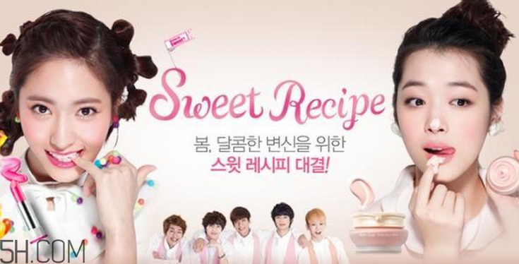 愛麗小屋和伊蒂小屋是一個(gè)牌子嗎？愛麗小屋是什么檔次？