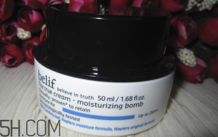 belif是什么國(guó)家的牌子？belif補(bǔ)水炸彈價(jià)格