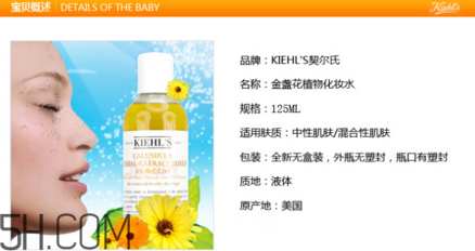 whoo津率享系列怎么樣？護(hù)膚品補(bǔ)水效果好的排行榜