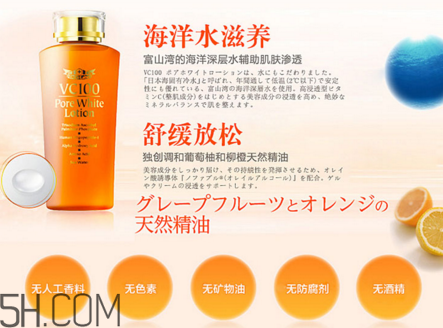 whoo津率享系列怎么樣？護(hù)膚品補(bǔ)水效果好的排行榜