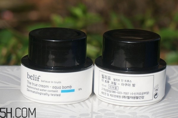 belif補水面霜是炒作嗎？belif補水炸彈功效