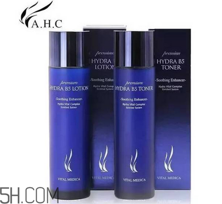 ahc護膚品有哪些產品？什么樣的護膚品有激素？