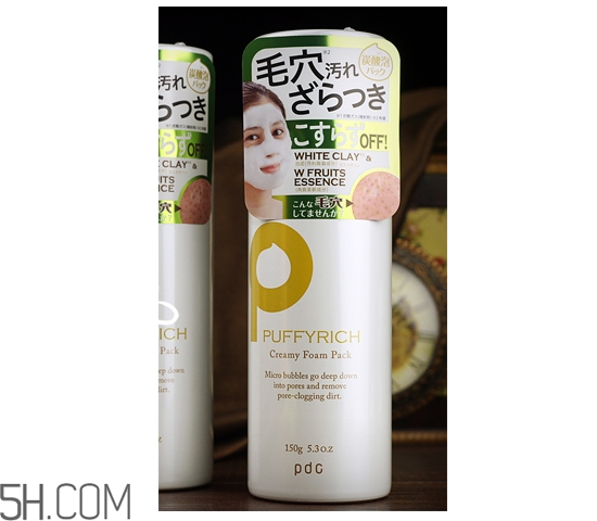 25歲后用什么牌子護膚品好？2018日本藥妝護膚品排行榜