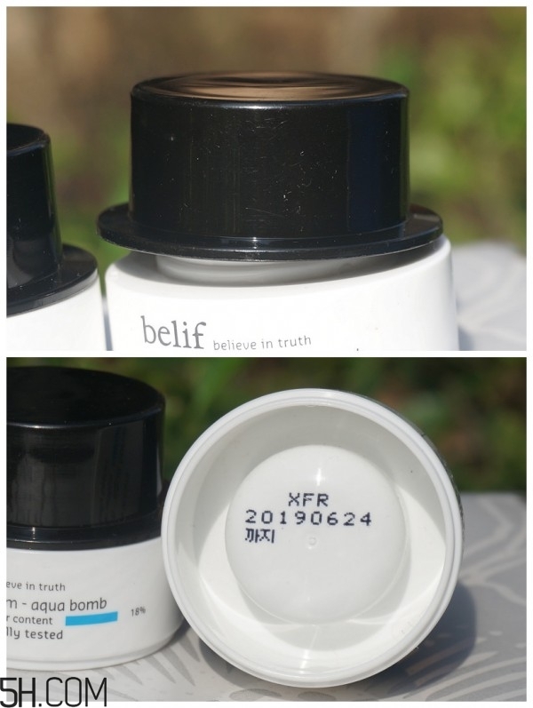 belif補水面霜是炒作嗎？belif補水炸彈功效