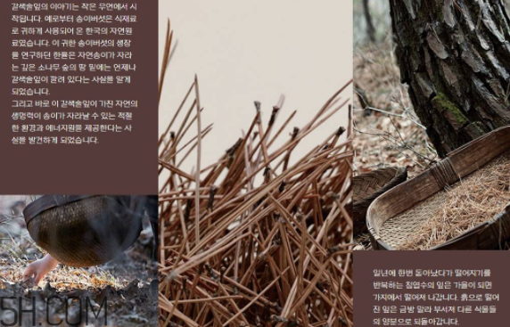 韓律護膚品怎么樣？韓律全系列介紹