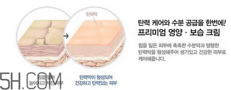 ahc護膚品有哪些產品？什么樣的護膚品有激素？