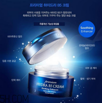 ahc護膚品有哪些產品？什么樣的護膚品有激素？