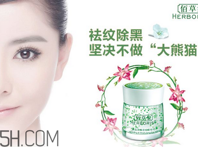 收縮毛孔的方法有哪些？佰草集護(hù)膚品好用嗎？