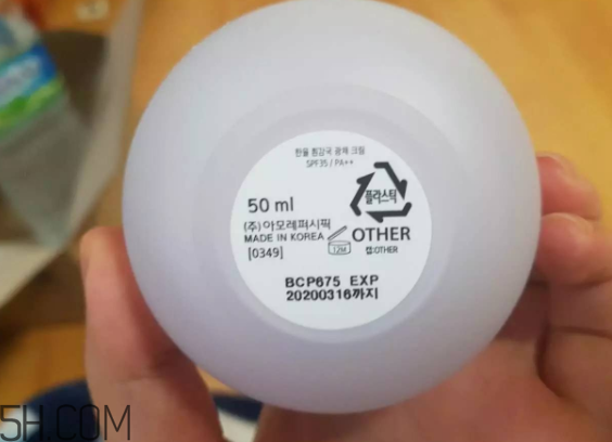 韓律護膚品怎么樣？韓律全系列介紹