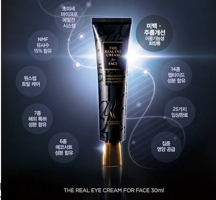 ahc護膚品有哪些產品？什么樣的護膚品有激素？