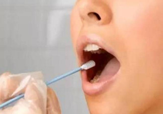 唾液竟能養(yǎng)生？唾液的養(yǎng)生功效有哪些？