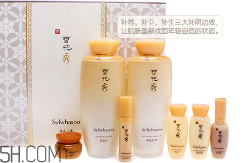 雪花秀和蘭芝哪個好用？雪花秀在韓國屬于什么檔次？