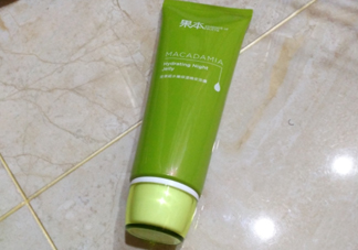 詩婷露雅堅(jiān)果晚安凍膜什么功效？適合膚質(zhì)？