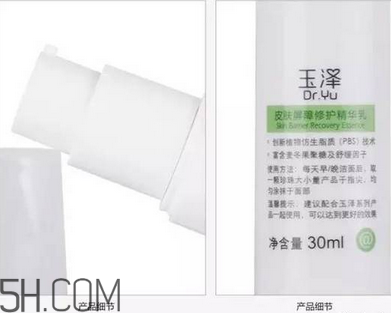 保濕效果好的護膚品有哪些？國產護膚品哪個牌子好用？