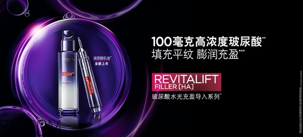 30歲用的護(hù)膚品怎樣選擇？30歲的女人用什么牌子護(hù)膚品好？