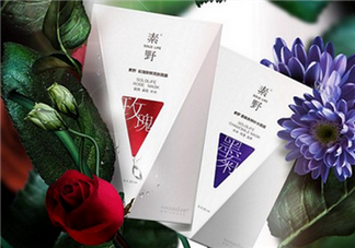 素野適合什么年齡的人用？素野護膚品的特點