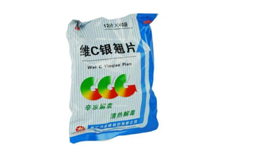 維c銀翹片是處方藥嗎？維c銀翹片是抗生素嗎？