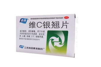維c銀翹片能和阿莫西林一起吃嗎_能和頭孢一起吃嗎？