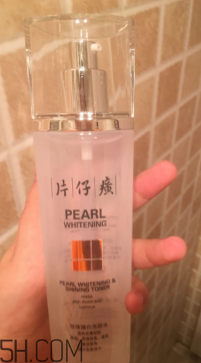 片仔癀珍珠亮膚水適合油皮嗎？適合夏季嗎？