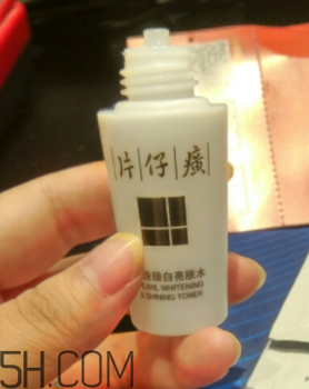 片仔癀美白化妝水貴不貴_片仔癀美白化妝水多少錢 片仔癀美白化妝水貴不貴_片仔癀美白化妝水多少錢