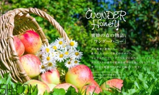 vecua是什么牌子？vecua honey是哪國的什么檔次