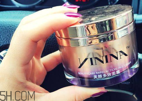 伊妮娜美顏霜哪里出產(chǎn) 伊妮娜美顏霜評論 伊妮娜美顏霜哪里出產(chǎn) 伊妮娜美顏霜評論