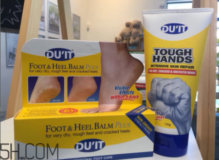 澳洲duit約會(huì)急救護(hù)手霜普通版VS女性專用版使用對(duì)比 澳洲duit約會(huì)急救護(hù)手霜普通版VS女性專用版使用對(duì)比