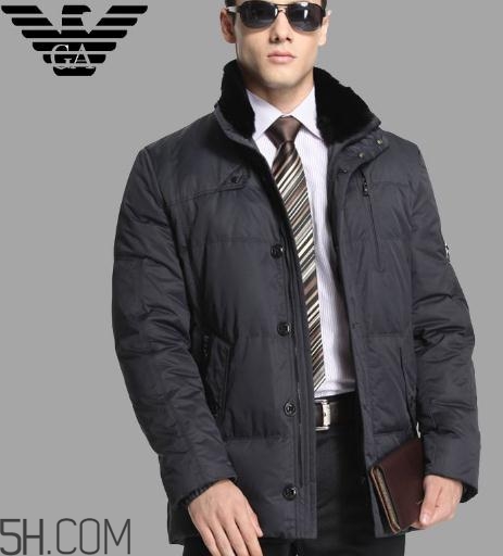 阿瑪尼羽絨服多少錢？阿瑪尼羽絨服價格