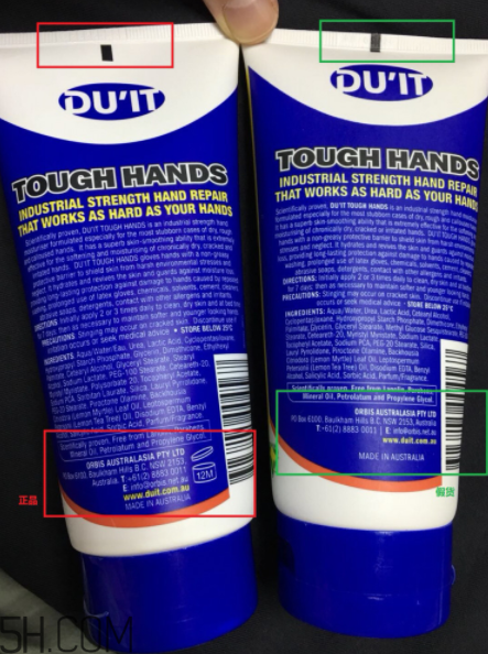 duit急救手膜一生推的護(hù)手霜 duit急救手膜護(hù)手霜真假辨別 duit急救手膜一生推的護(hù)手霜 duit急救手膜護(hù)手霜真假辨別