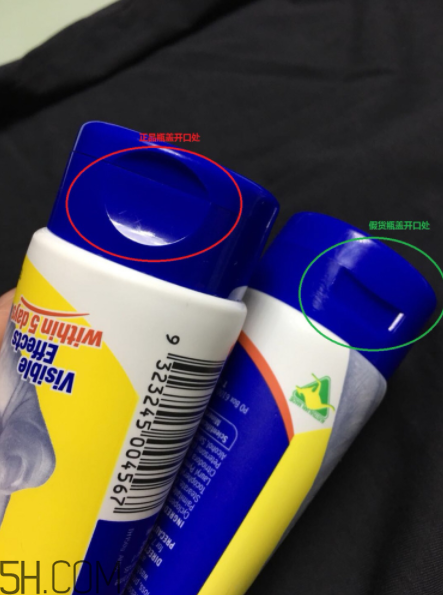 duit急救手膜一生推的護(hù)手霜 duit急救手膜護(hù)手霜真假辨別 duit急救手膜一生推的護(hù)手霜 duit急救手膜護(hù)手霜真假辨別