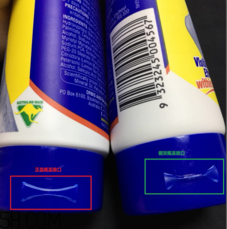 duit急救手膜一生推的護(hù)手霜 duit急救手膜護(hù)手霜真假辨別 duit急救手膜一生推的護(hù)手霜 duit急救手膜護(hù)手霜真假辨別