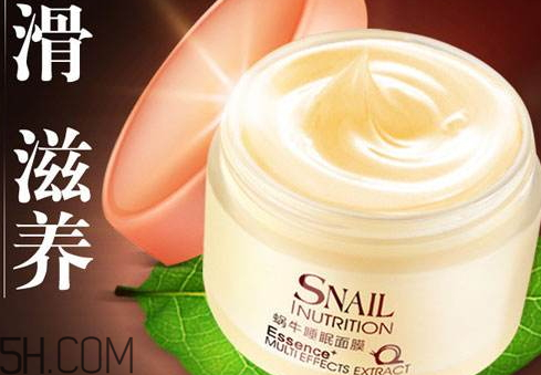 萊蔻適合什么年齡 萊蔻護(hù)膚品使用方法 萊蔻適合什么年齡 萊蔻護(hù)膚品使用方法