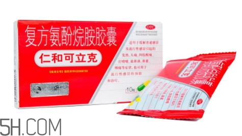 仁和可立克飯前吃還是飯后吃？仁和可立克小孩能吃嗎？