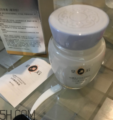 片仔癀珍珠膏為什么會(huì)過(guò)敏？成分分析