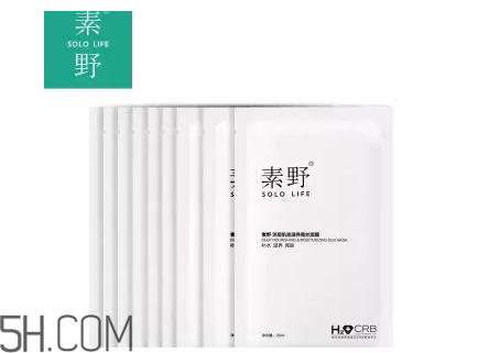 素野全效修復(fù)精華盒裝角鯊?fù)樵趺礃?？素野護(hù)膚哪個(gè)系列產(chǎn)品最好用？