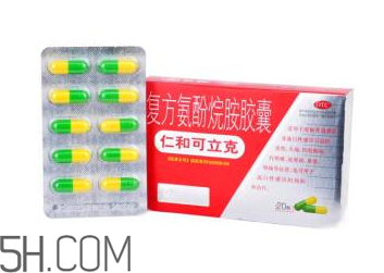 仁和可立克是中成藥嗎？仁和可立克是頭孢嗎？