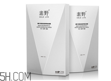 素野護膚品有哪些系列？素野面膜怎么用使用方法？