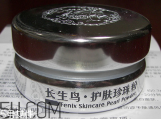 長(zhǎng)生鳥(niǎo)珍珠粉淡斑效果好嗎？有其他功效嗎？