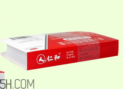 仁和可立克多少錢一盒？仁和可立克能和阿莫西林一起吃嗎？