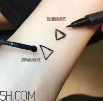 嬌蘭滾輪眼線筆怎么用？嬌蘭滾輪眼線筆怎么樣