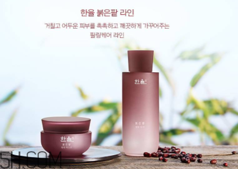 韓律護(hù)膚品好用嗎？女生選擇什么樣的護(hù)膚品好？