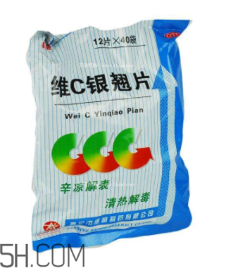 維c銀翹片是消炎藥嗎？維c銀翹片是中成藥嗎？