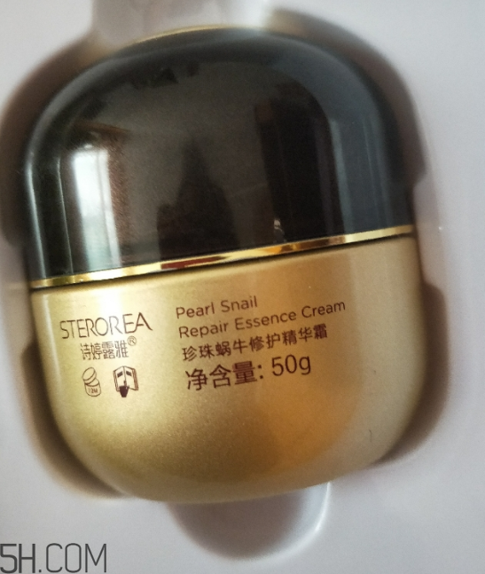 詩婷露雅蝸牛面霜適合秋冬嗎？適合油皮嗎？