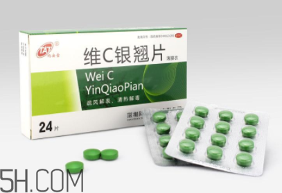 維c銀翹片是中藥還是西藥？維c銀翹片是治什么的？