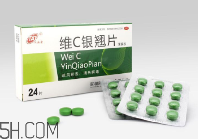 維c銀翹片是維生素c嗎？維c銀翹片是感冒藥嗎？