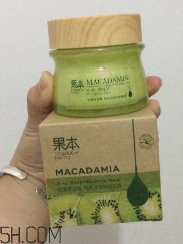 詩(shī)婷露雅果泥面膜什么功效？敷完要洗嗎？